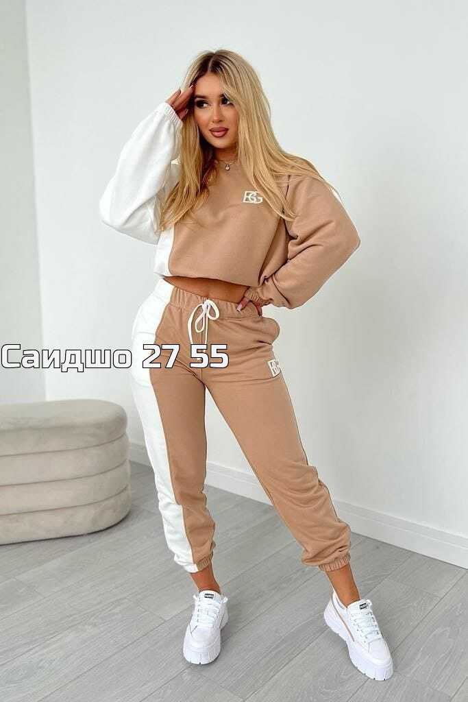 женский костюм на флисе,костюм на флисе,женские костюмы спортивные,костюм спортивный,костюм повседневный