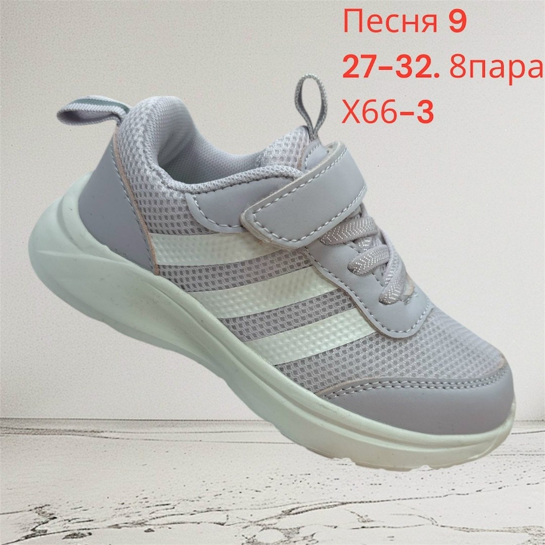 детские кроссовки,детские кроссовки nike,кроссовки,кроссовки nike,кроссовки летни