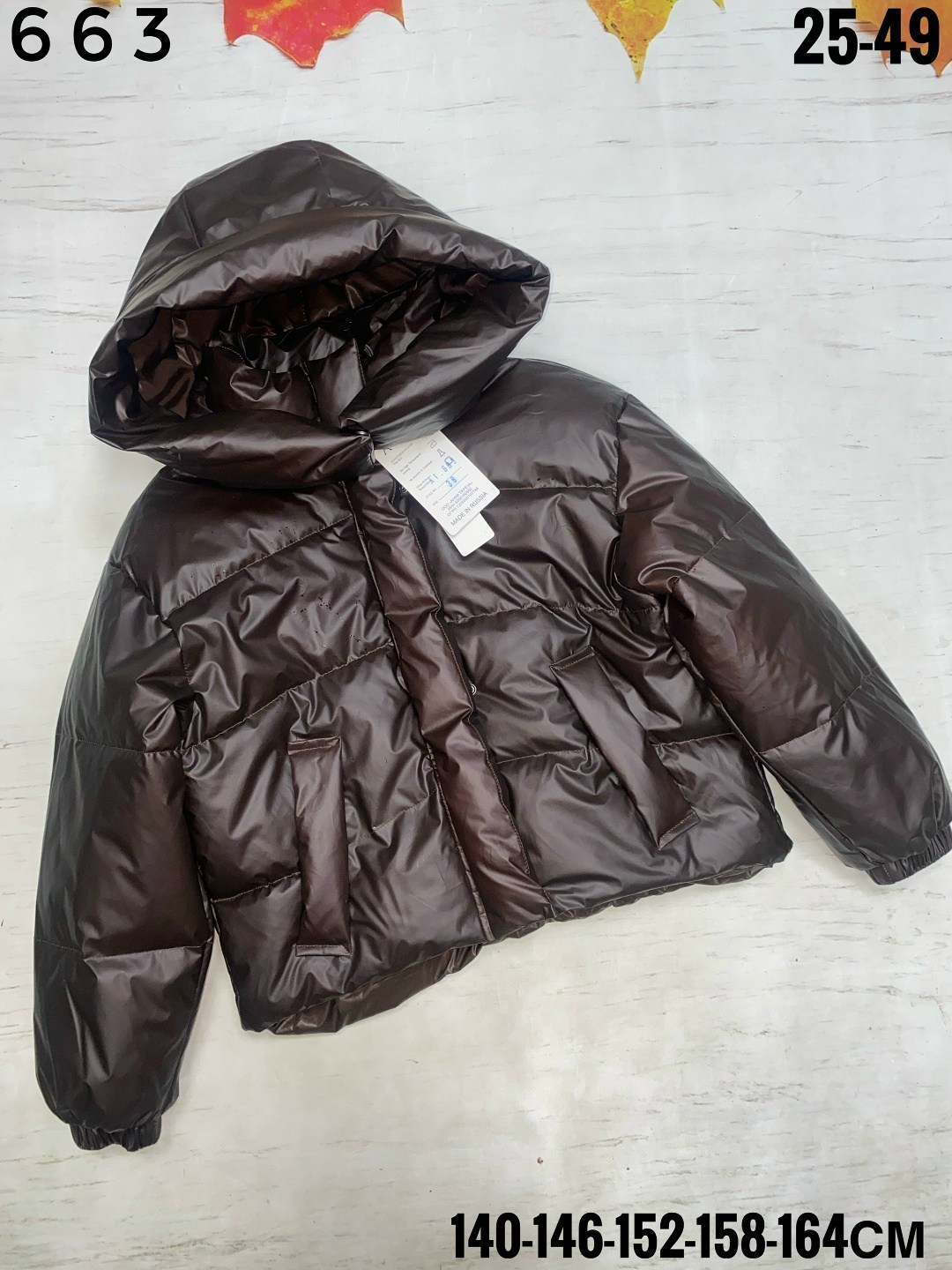 куртка детская,куртка,куртка детский,пуховик для девочки куртка,куртка плащевка