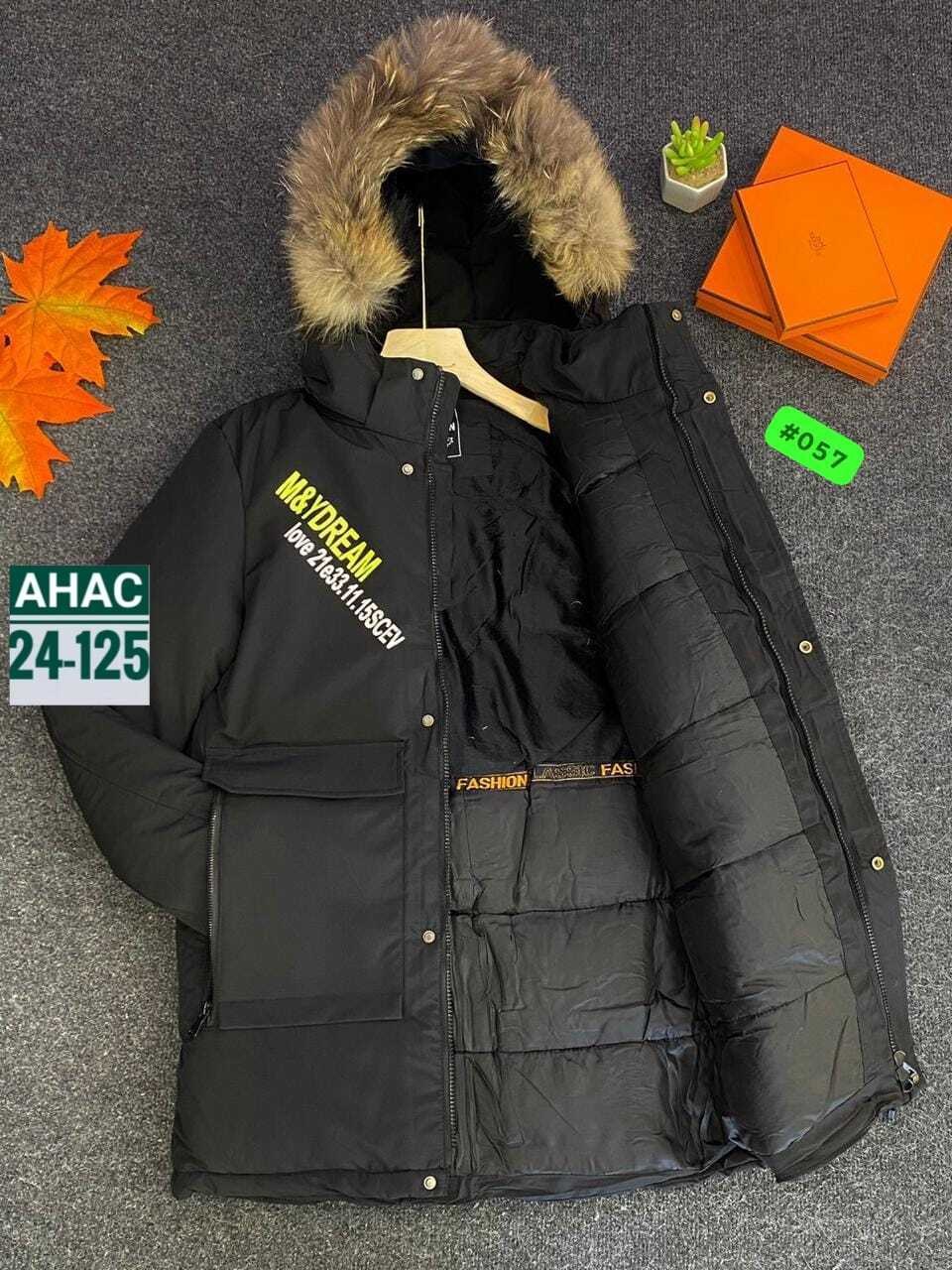 куртка для мальчика,куртка зимняя детская,зимняя куртка для мальчика,куртка для мальчиков зима,зимняя куртка