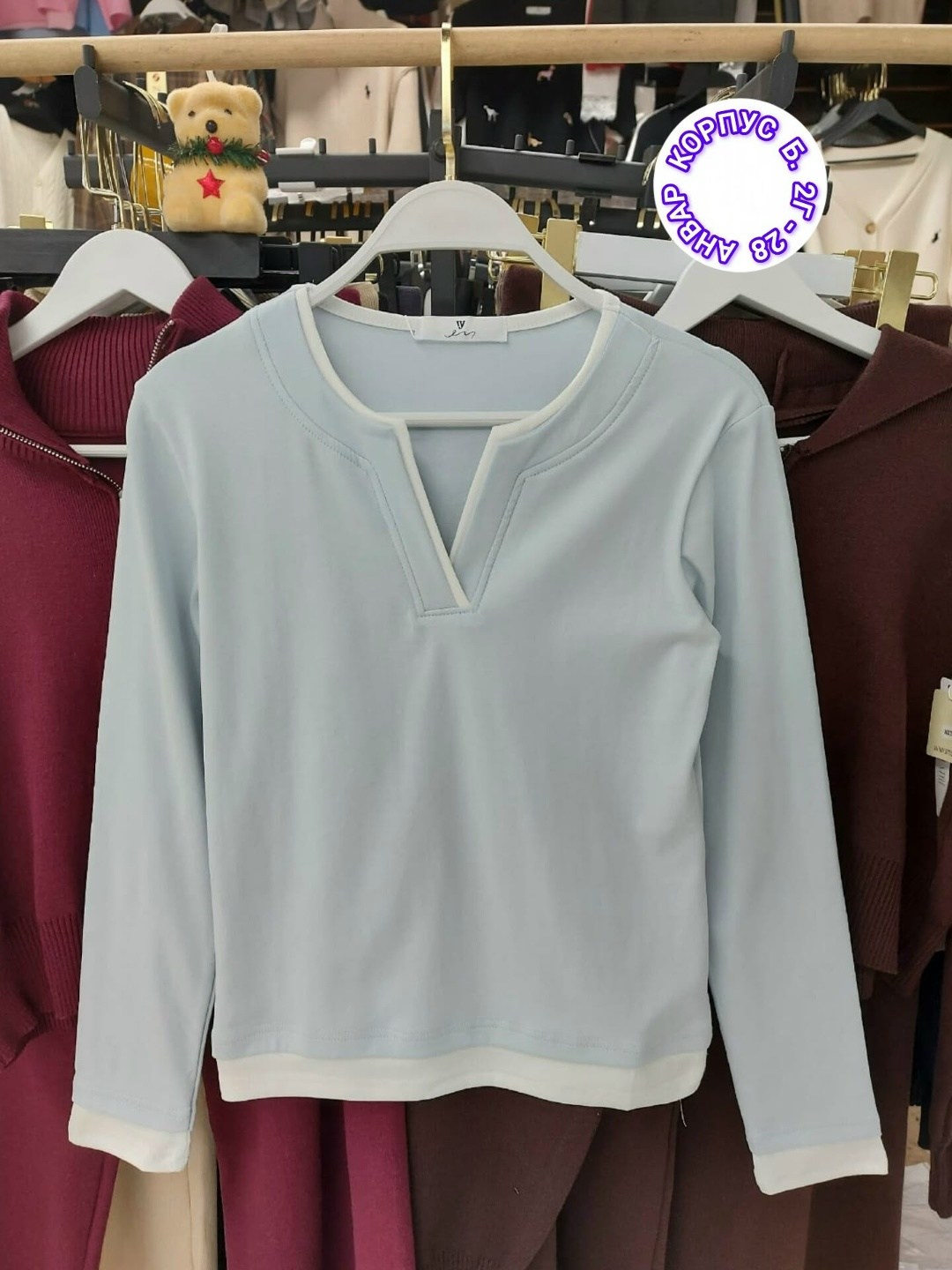 кофта женская,блузка модная,кофточка женская,женская блузка,кардиган кофта
