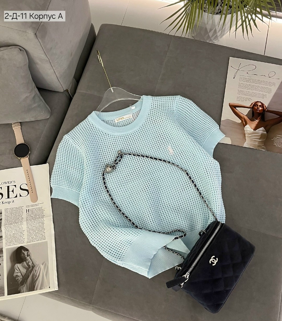 женская кофта,кофта модная,модная женская кофта,трикотажный джемпер,модный свитер