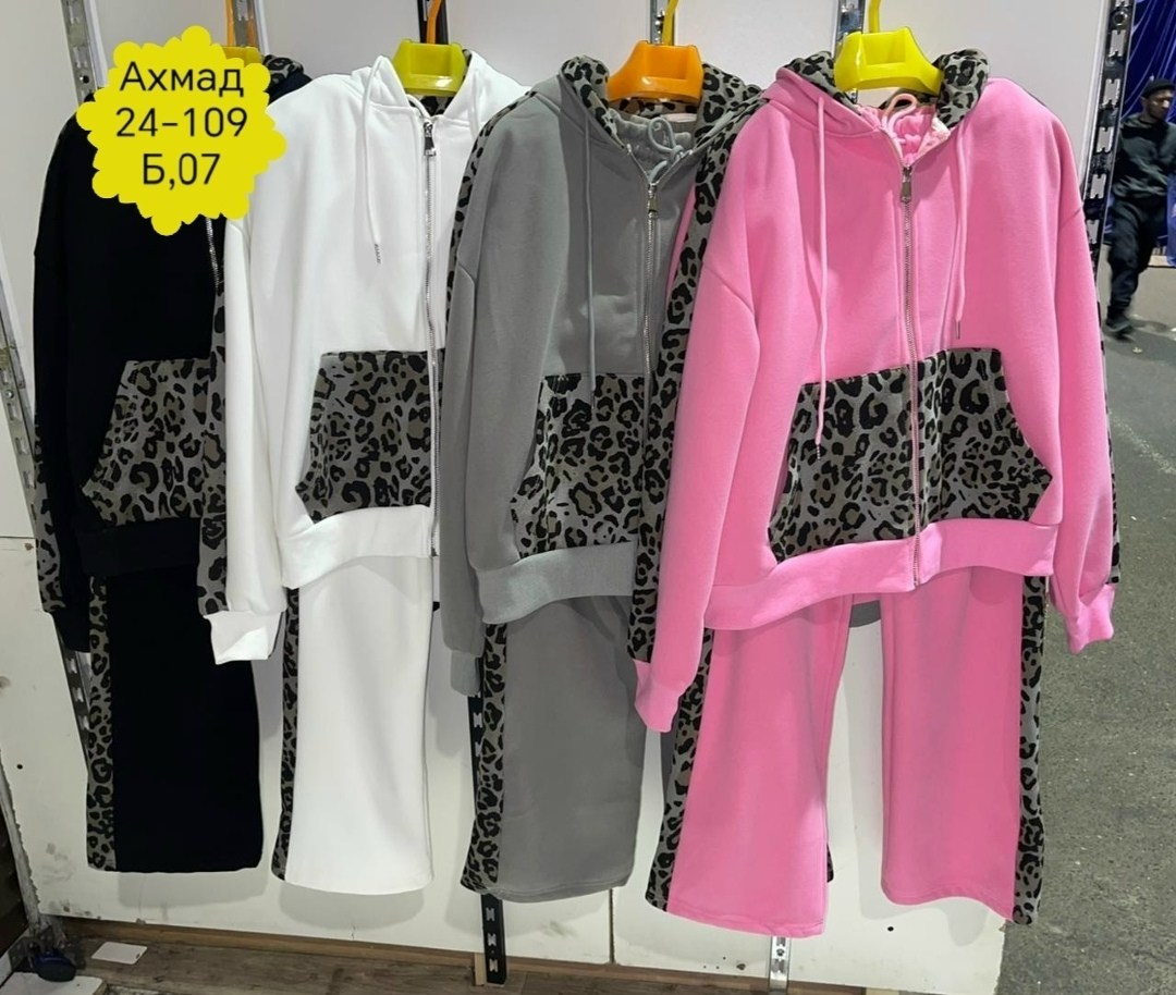 спортивный женский костюм больших размеров,женский спортивный костюм,костюм женский на флисе,cпортивный костюм больших размеров,спортивный костюм больших размеров теплый