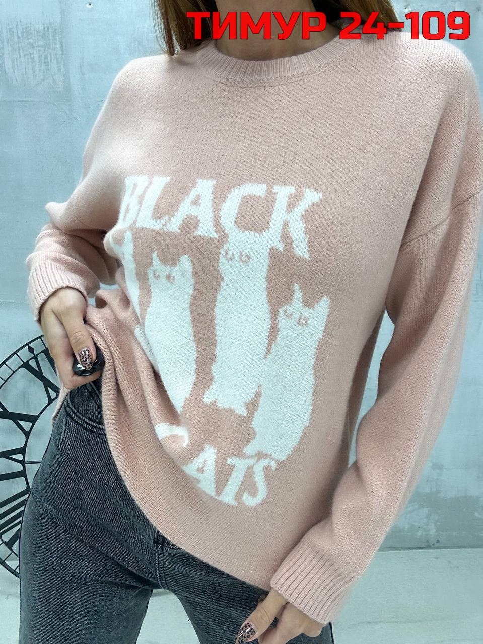 кофта женская,свитера женские,свитер оверсайз с горлом на молнии kk fashion,свитер с горлом,свитер