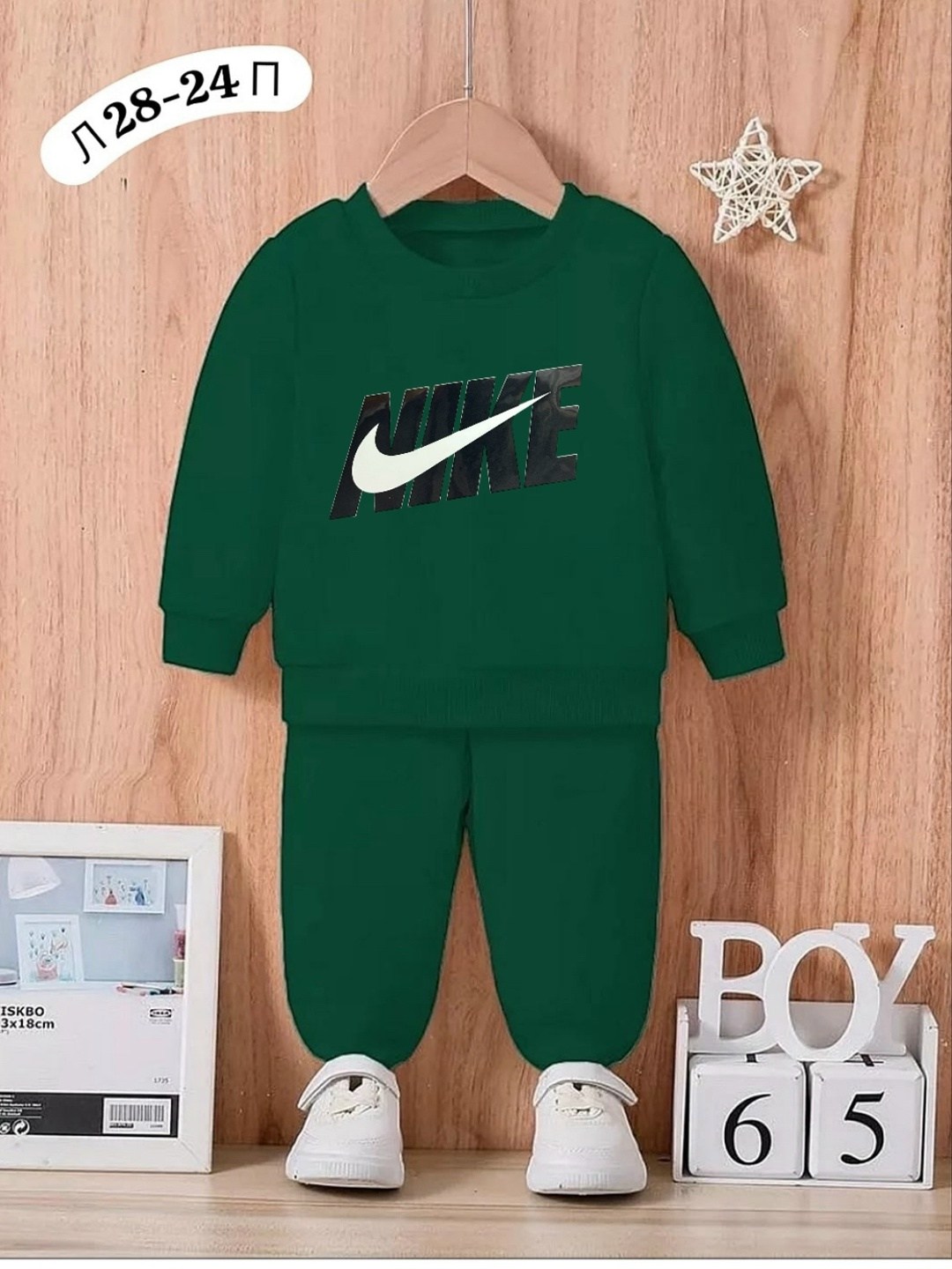 свитшот детский,свитшот для малыша,свитшот детский с начесом,брюки для малыша,спортивные костюмы для девочек