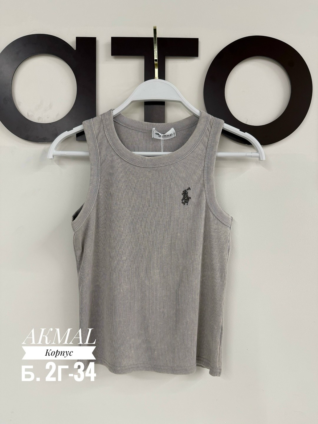 майка топы,майки в,женская майка,майки рубчик,детская майка