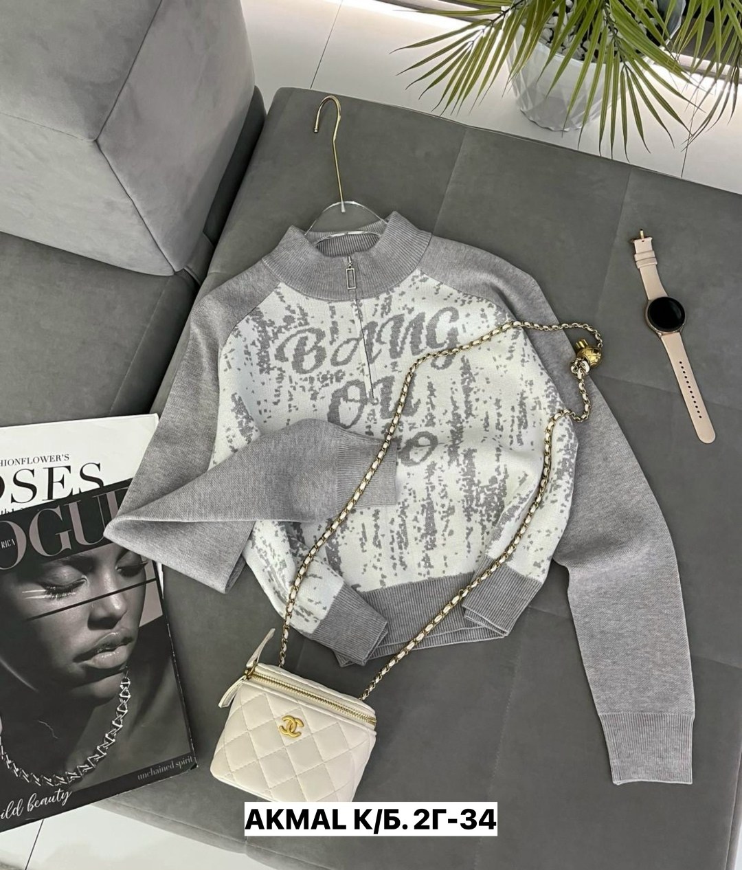 женская кофта,модные кофты,женский свитер,свитер,женский джемпер