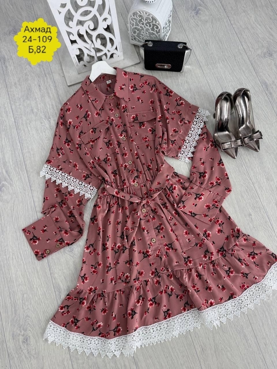 платье модное,женское платье с принтом,платье комплект,женское платье,мода платье