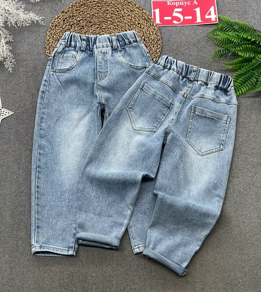 свитшот для мальчиков детский,cвитшот для мальчика,джинсы для мальчик,детские джинсы для мальчиков,свитшот для детей