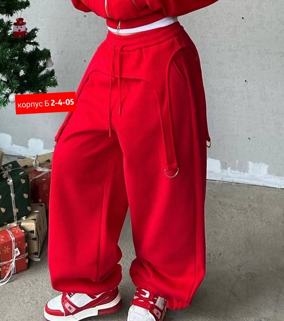 брюки модные,брюки с широкими штанинами,модные штаны,широкие штаны,брюки карго