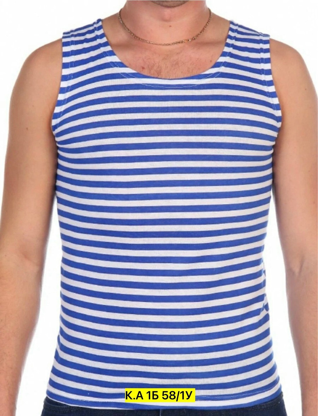 майка тельняшка мужская безрукова,майка мужская тельняшка,майка-тельняшка вдв голубая полоса тм "силаполос",тельняшка майка,майка тельняшка мужская вмф
