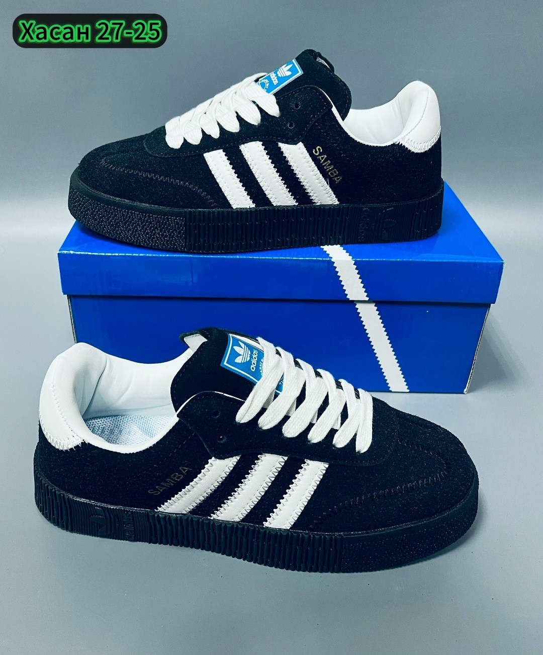 кроссовки adidas samba,кроссовки adidas originals samba,кроссовки adidas,кроссовки адидас самба,