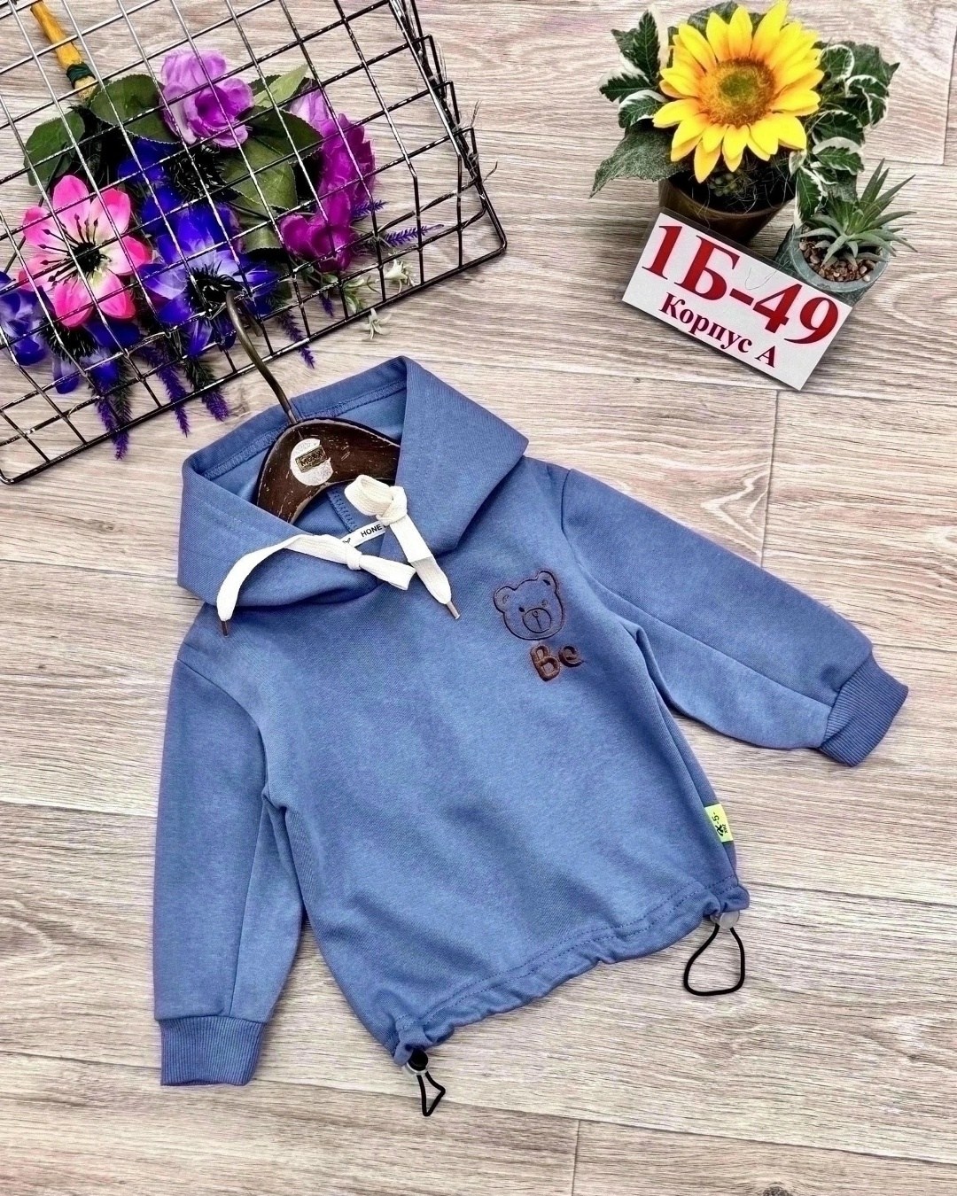 толстовка для мальчика,толстовка детская,толстовка для детей,cвитшот для мальчика,толстовка для мальчиков и девочек