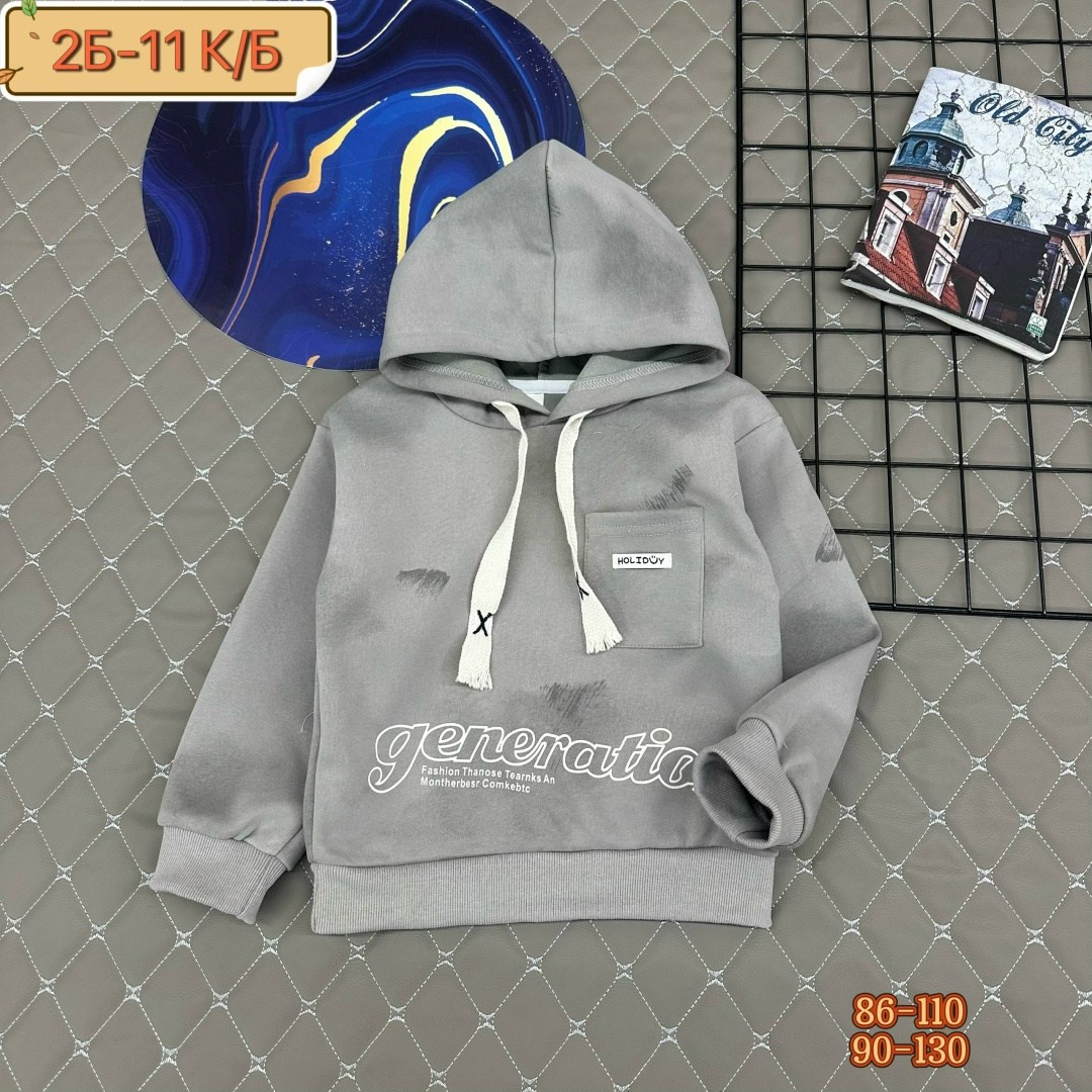 толстовка для мальчика,толстовка детская,толстовка для детей,толстовка,детская кофта