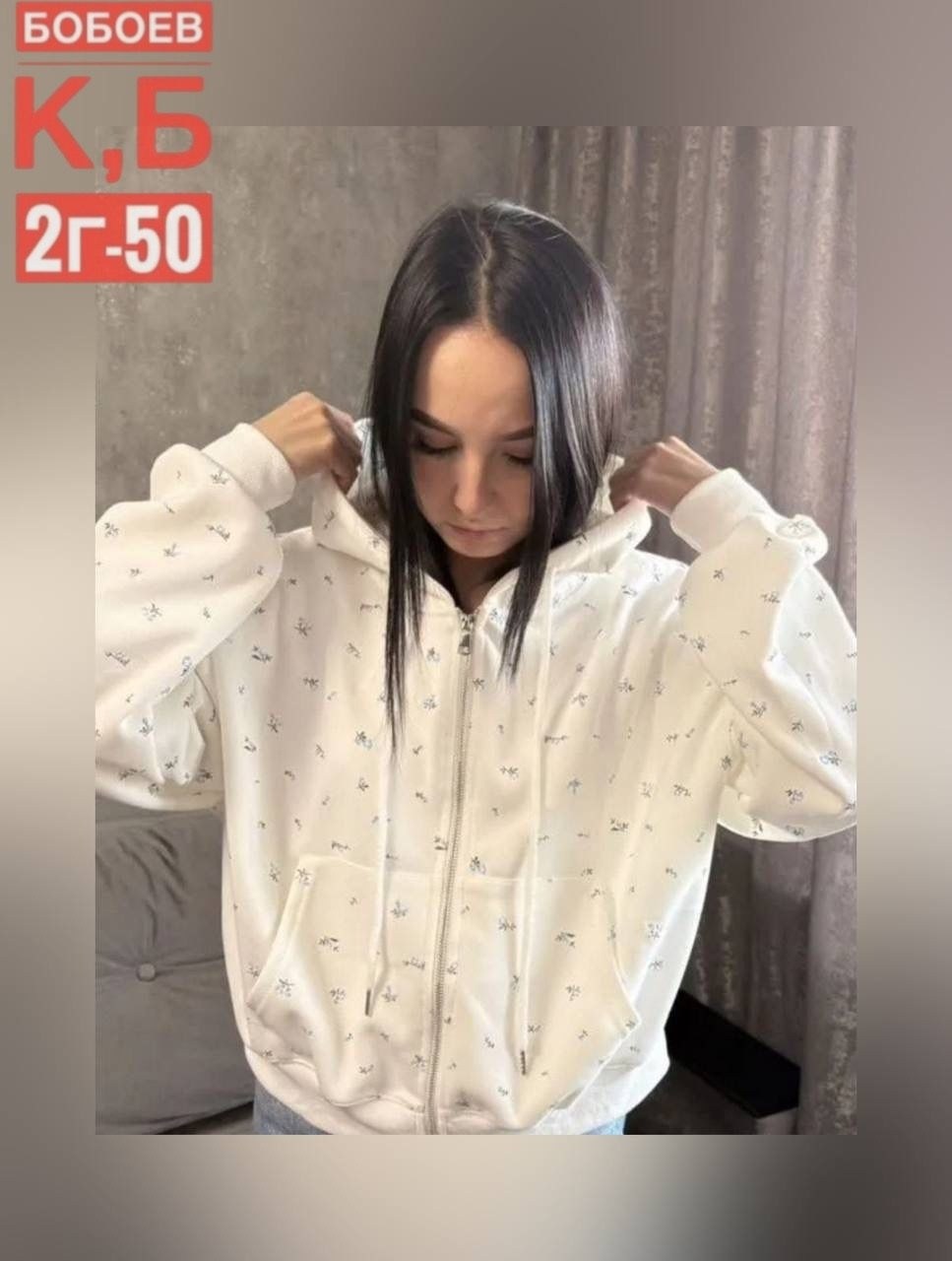 толстовка женская,женская кофта,толстовка в стиле,толстовка,свитшот с капюшоном