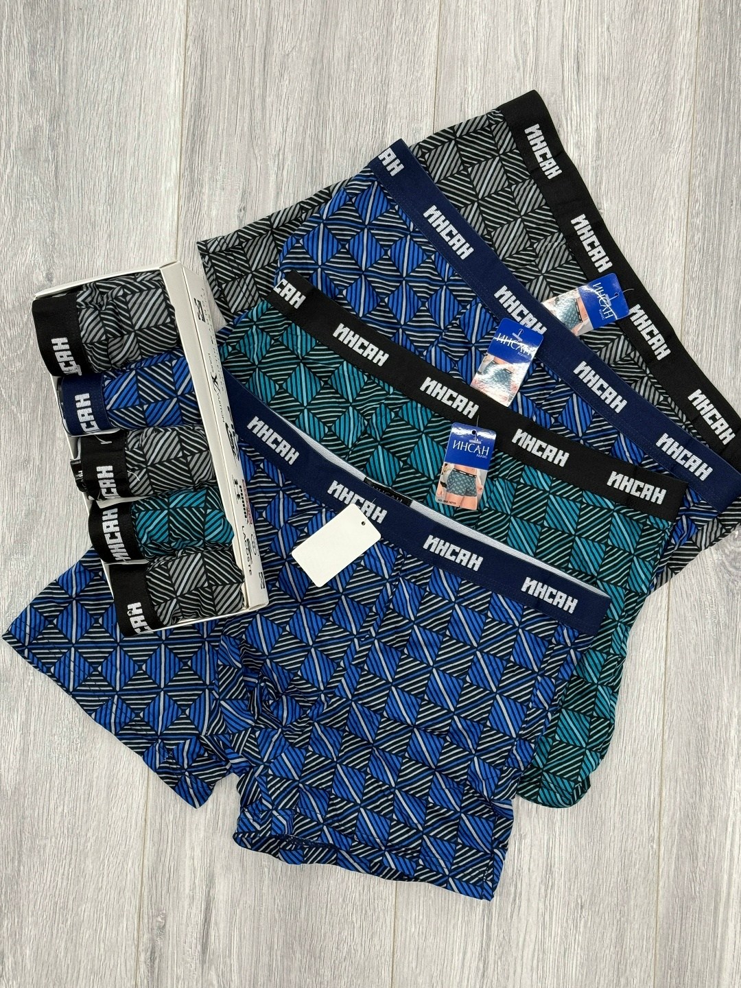 трусы мужские,трусы мужские набор,трусы мужские 3 шт,комплект трусов мужских,трусы мужские 4 шт