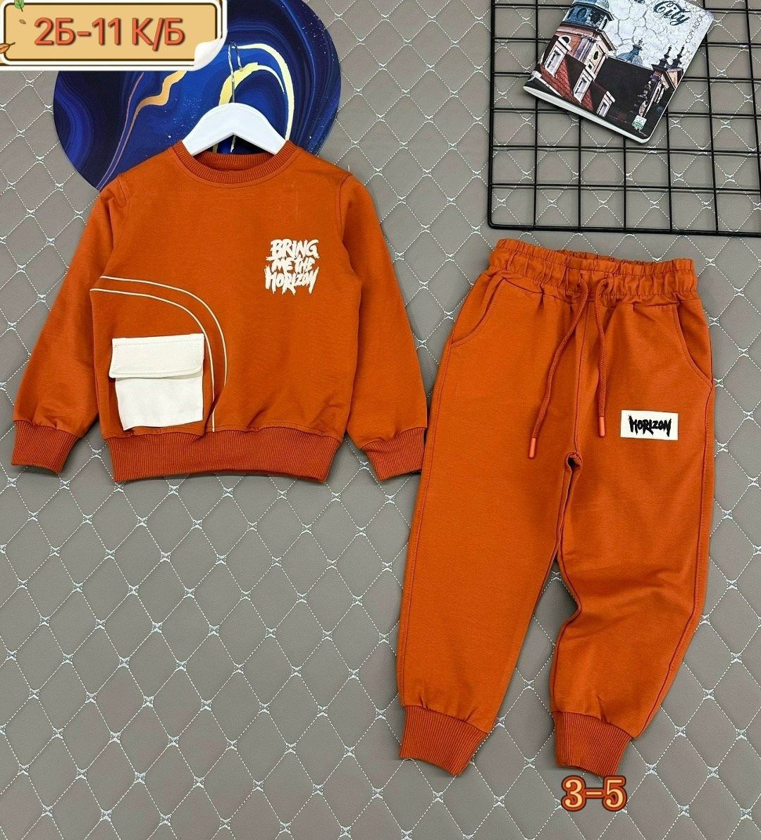 костюм спортивный для мальчика,костюм детский,костюм для мальчика,детские костюмы,одежда для мальчика