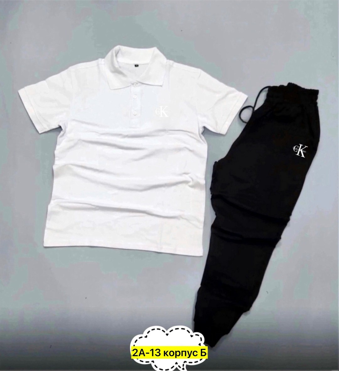 спортивные костюмы,спортивный костюм мужской puma,мужские спортивные костюмы,штаны трикотаж,костюм мужской