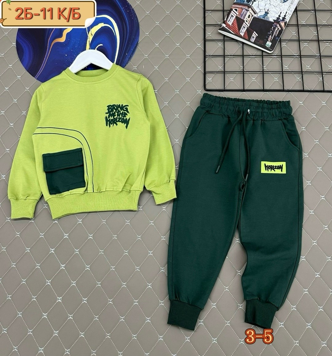 костюм спортивный для мальчика,костюм детский,костюм для мальчика,детские костюмы,одежда для мальчика