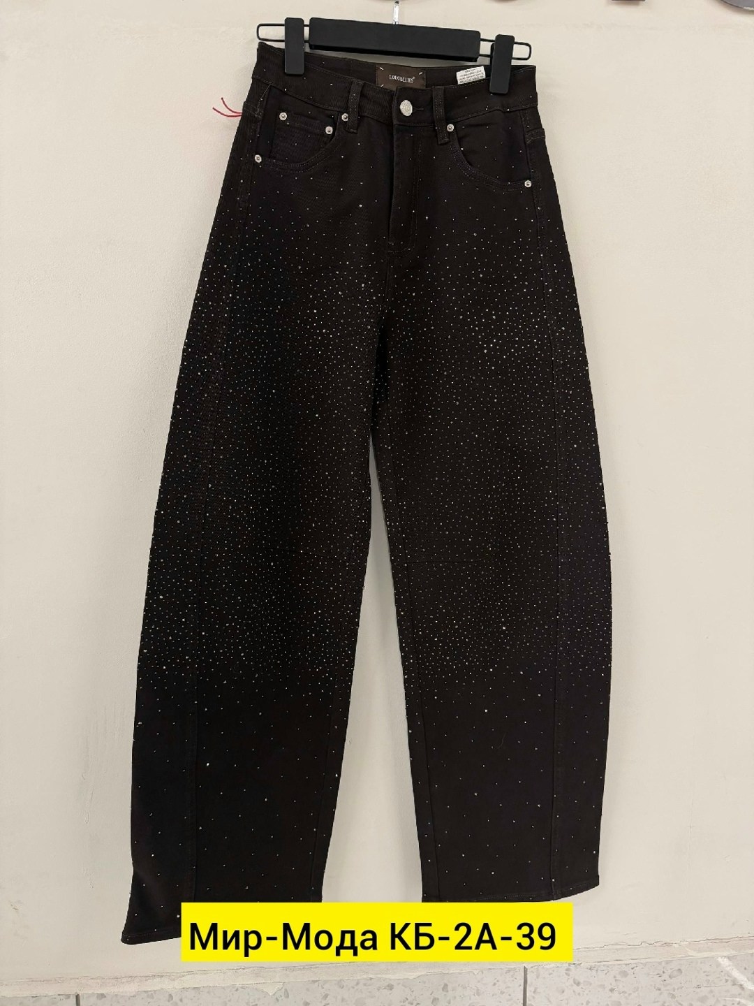 джинсы со стразами,джинсы труб со стразами,женские джинсы со стразами,джинсы со стразами в золла,джинсы женские