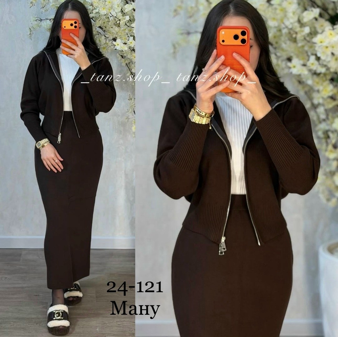 костюм женский,костюм повседневный,женский костюм с юбкой,костюм с юбкой,трикотажный костюм с юбкой