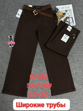 Брюки