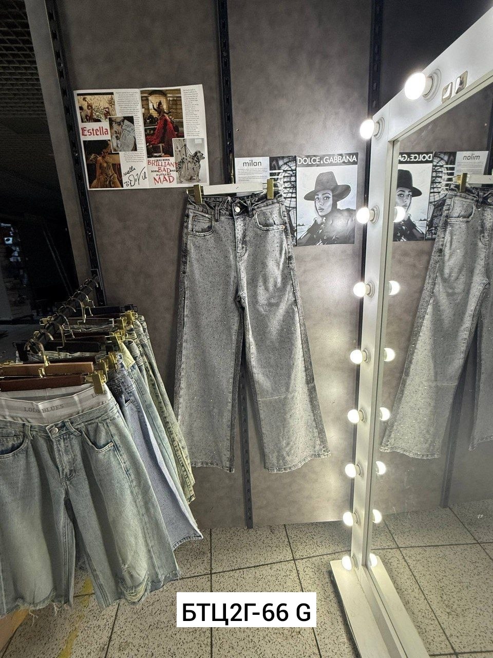 женские джинсы,джинсы брюки,стильные джинсы,джинсы,джинсы широкие