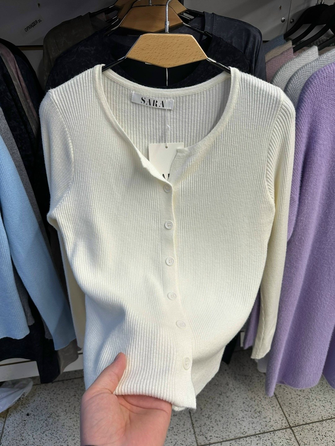 кардиган женский,кардиган,кофта кардиган,кардиган тонкий,синий кардиган