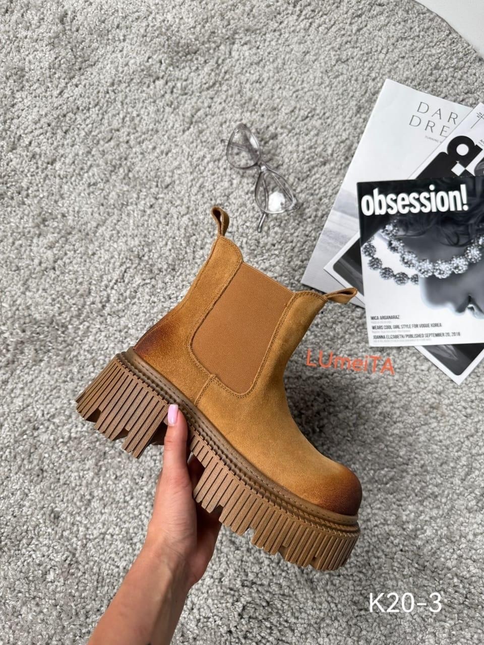 ,ботинки женские,ботинки,ботинки баленсиага  модные женские,женская