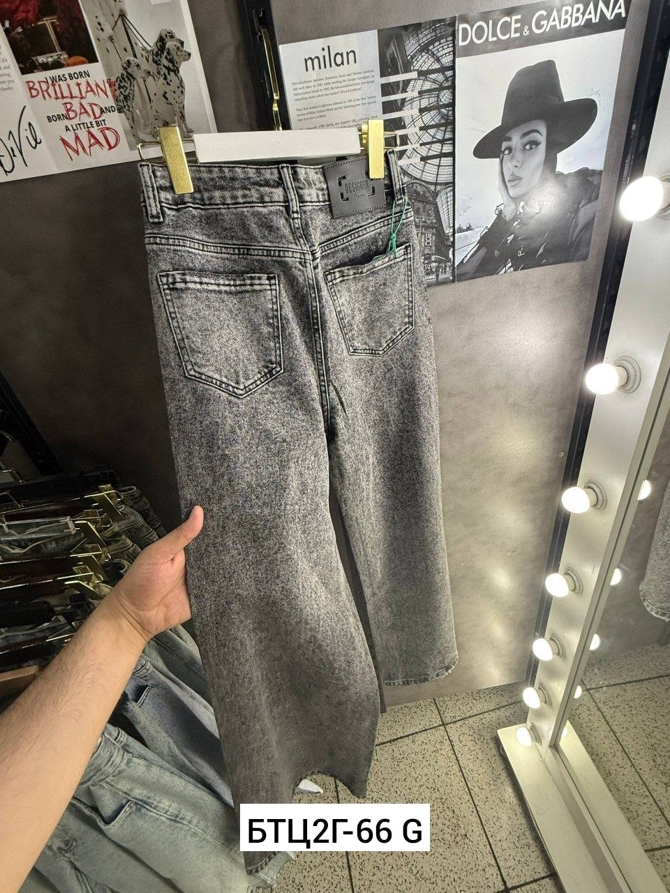 женские джинсы,джинсы брюки,стильные джинсы,джинсы,джинсы широкие