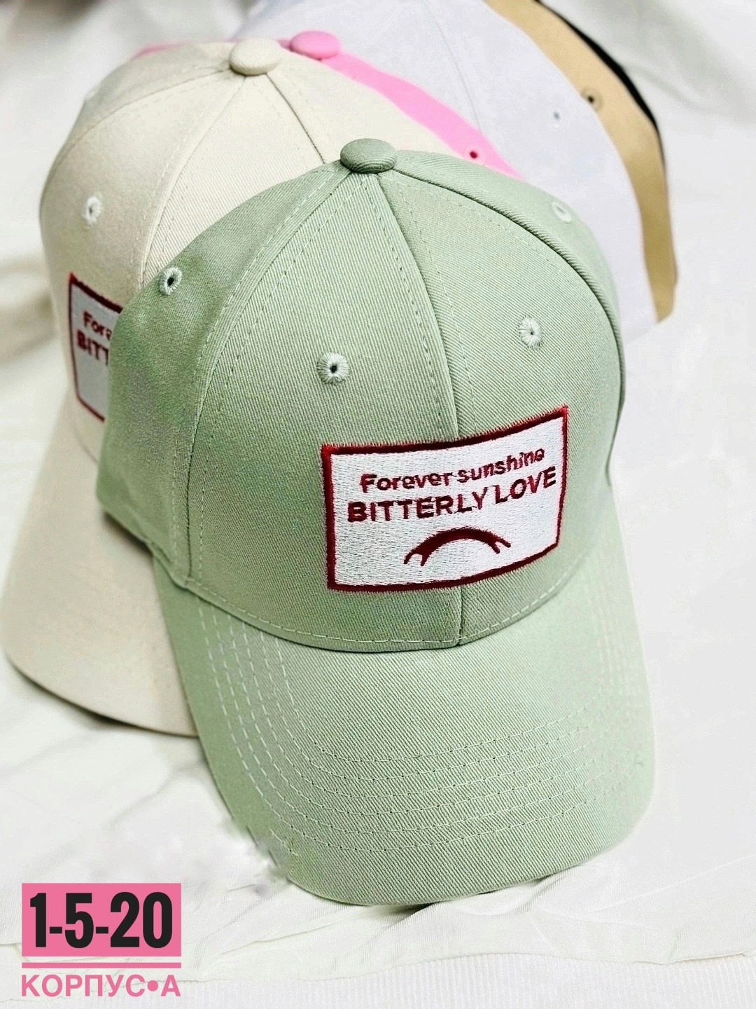 бейсболка женская,бейсболка,кепка бейсболка,бейсболки летняя,кепка