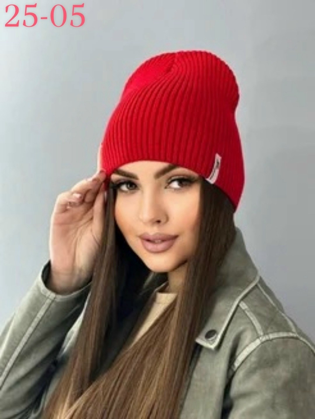 шапка женская,женская демисезонная вязаная шапка бини,модная женская шапка,шапка женская grace,шапка