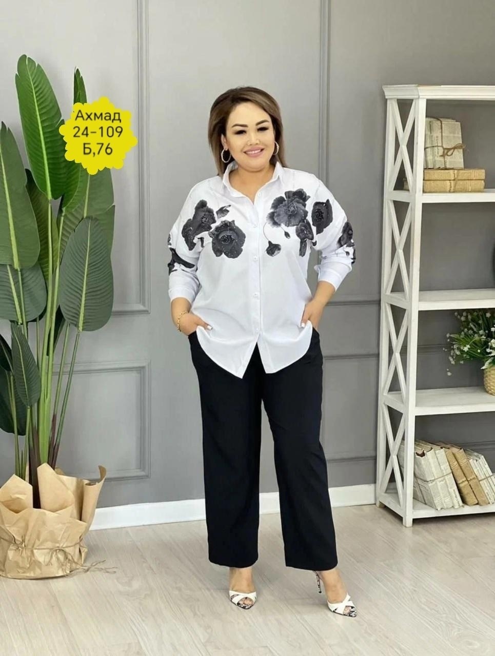 женские костюмы больших размеров,костюм двойка женская,костюм больших размеров брючный,костюм женский,брючный костюм