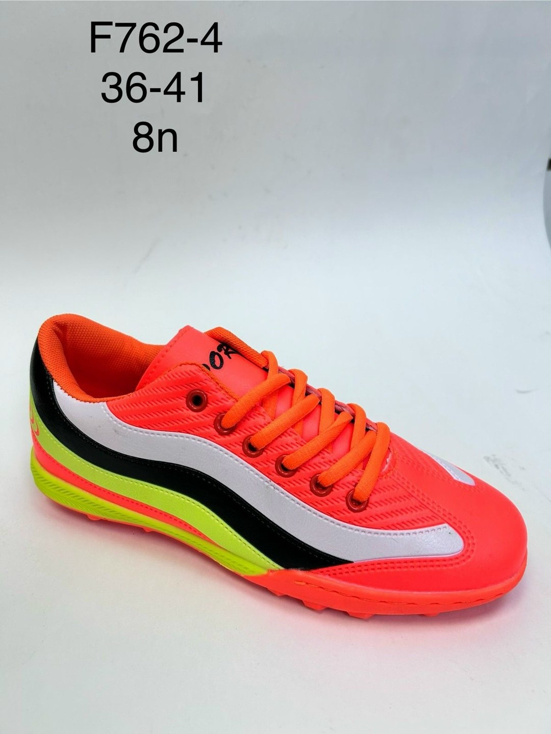 футбольная ,бампы футбольные,сороконожка для футбола,бутсы футбольные детские, для футбола