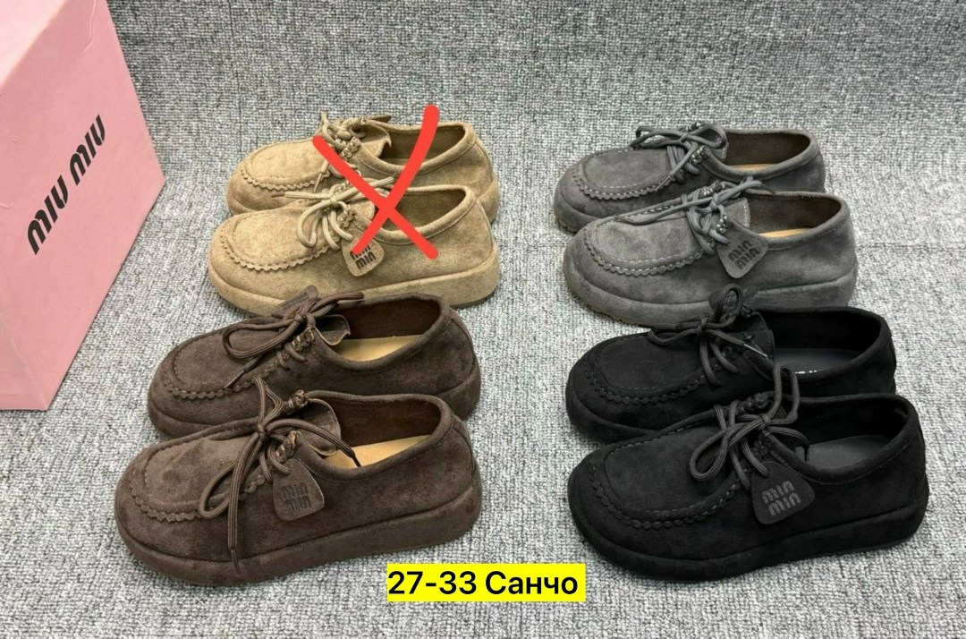 , женская, женская ,мокасины,модная женская