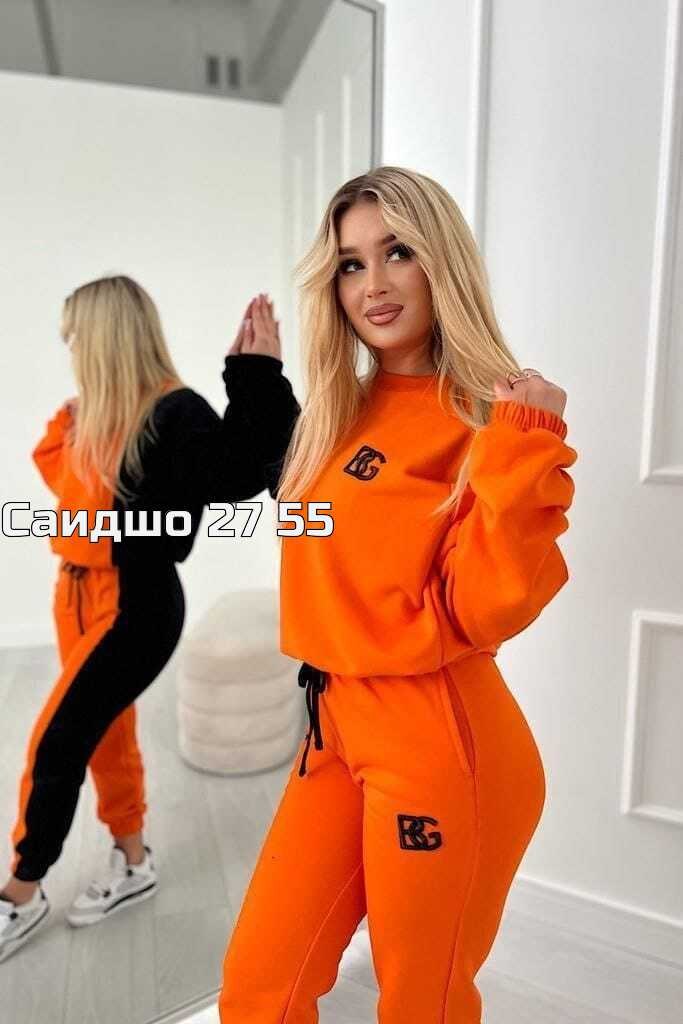 женский костюм на флисе,костюм на флисе,женские костюмы спортивные,костюм спортивный,костюм повседневный