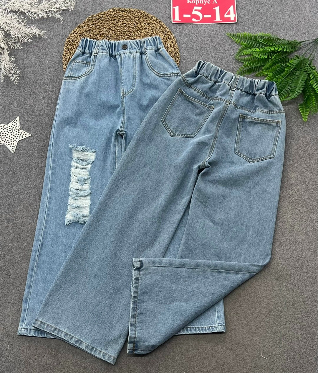 широкие джинсы,джинсы для подростков,джинсы для подростка,широкие джинсы для девочек,джинсы на девочку