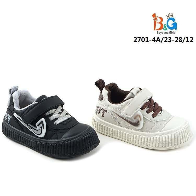 ,детская ,детские кроссовки, для малышей,спортивная  для мальчика