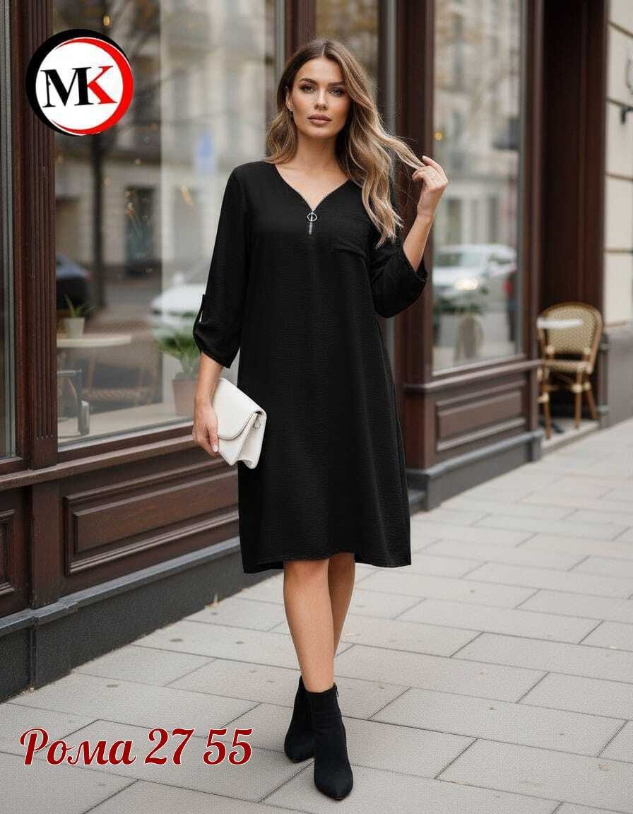 женское платье,платье,нарядное платье,прямое платье,повседневные платья