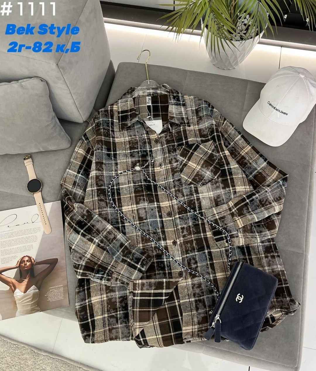 рубашка женская оверсайз в клетку,рубашка в клетку оверсайз,рубашка в клетку женская,рубашка в клетку,женская рубашка в клетку clacive