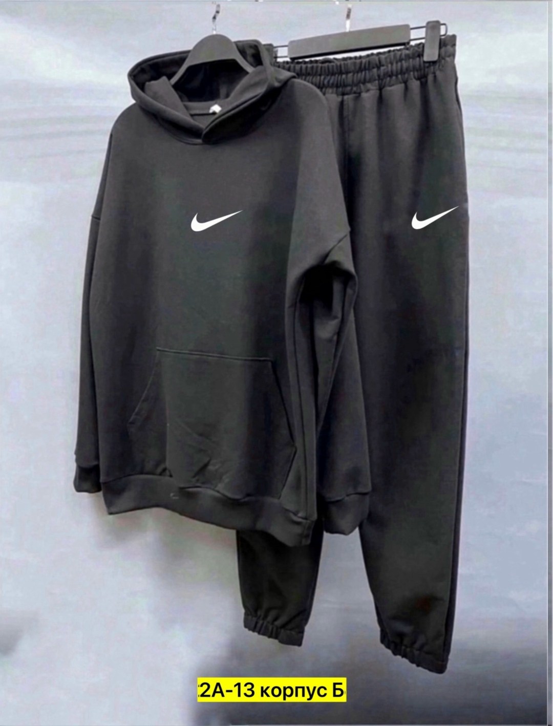 костюм спортивный мужской nike,спортивный костюм nike,костюм спортивный мужской,костюм спортивный,костюм nike мужской двойка