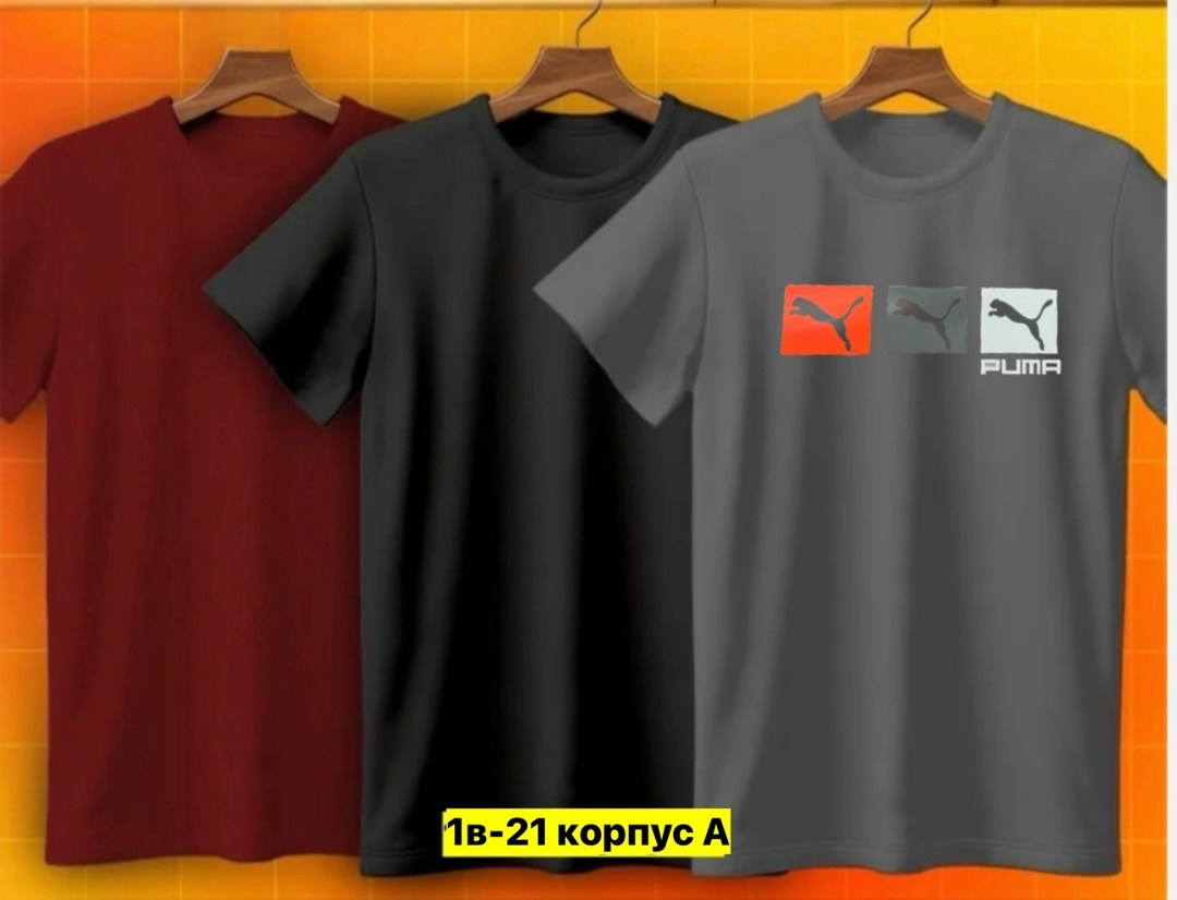 мужская футболка,футболки для мужчин,футболка,футболки для мальчика