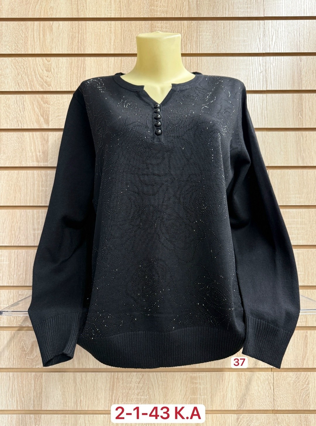 кофта женская джемпер,кофта женская,кофта свитер женский,свитера женские,джемпер женский