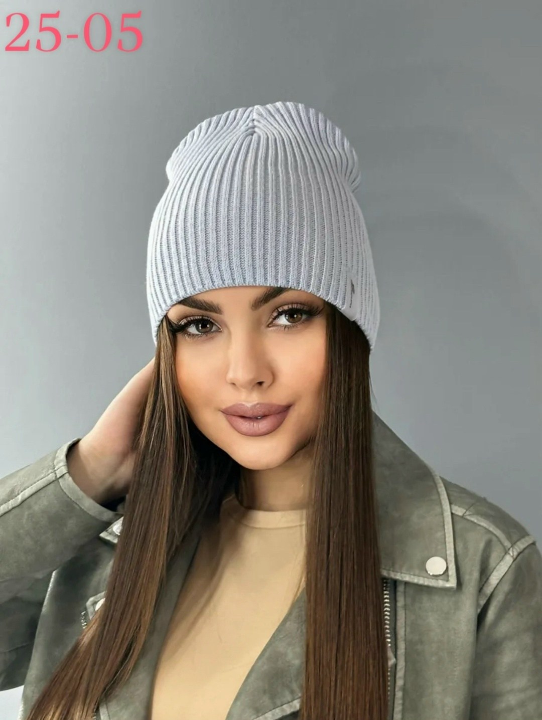 шапка женская,женская демисезонная вязаная шапка бини,модная женская шапка,шапка женская grace,шапка