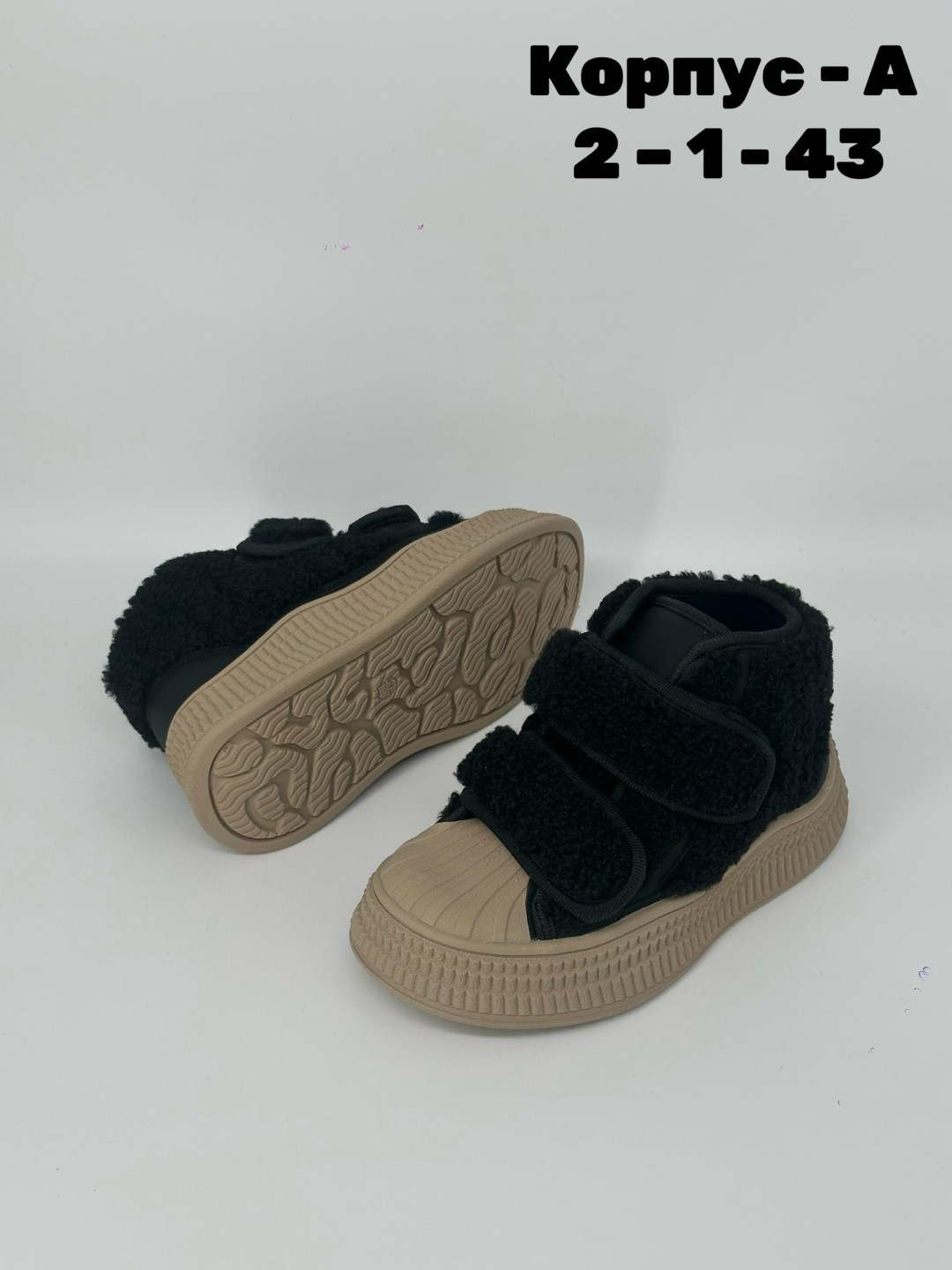 ,детские ботинки, детская,демисезонная ,демисезонные детские ботинки