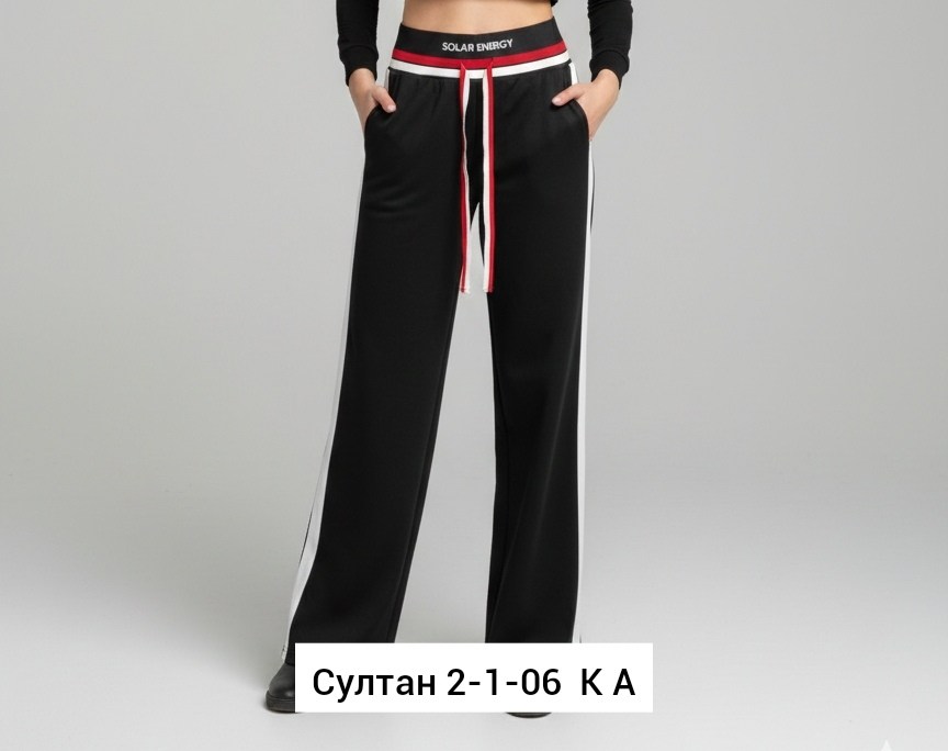 брюки трикотаж,брюки спортивные,спортивные женские брюки,брюки с лампасами спортивные,брюки с лампасами