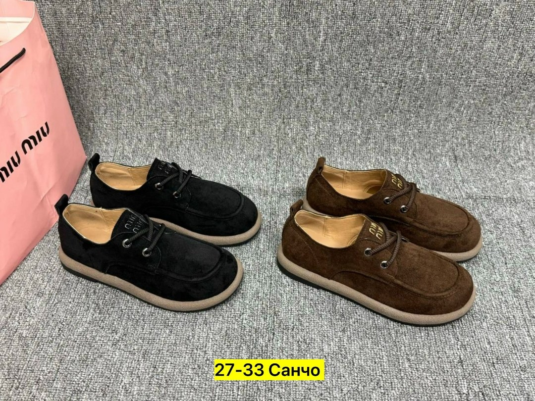 , женская,женские лоферы,повседневная ,туфли