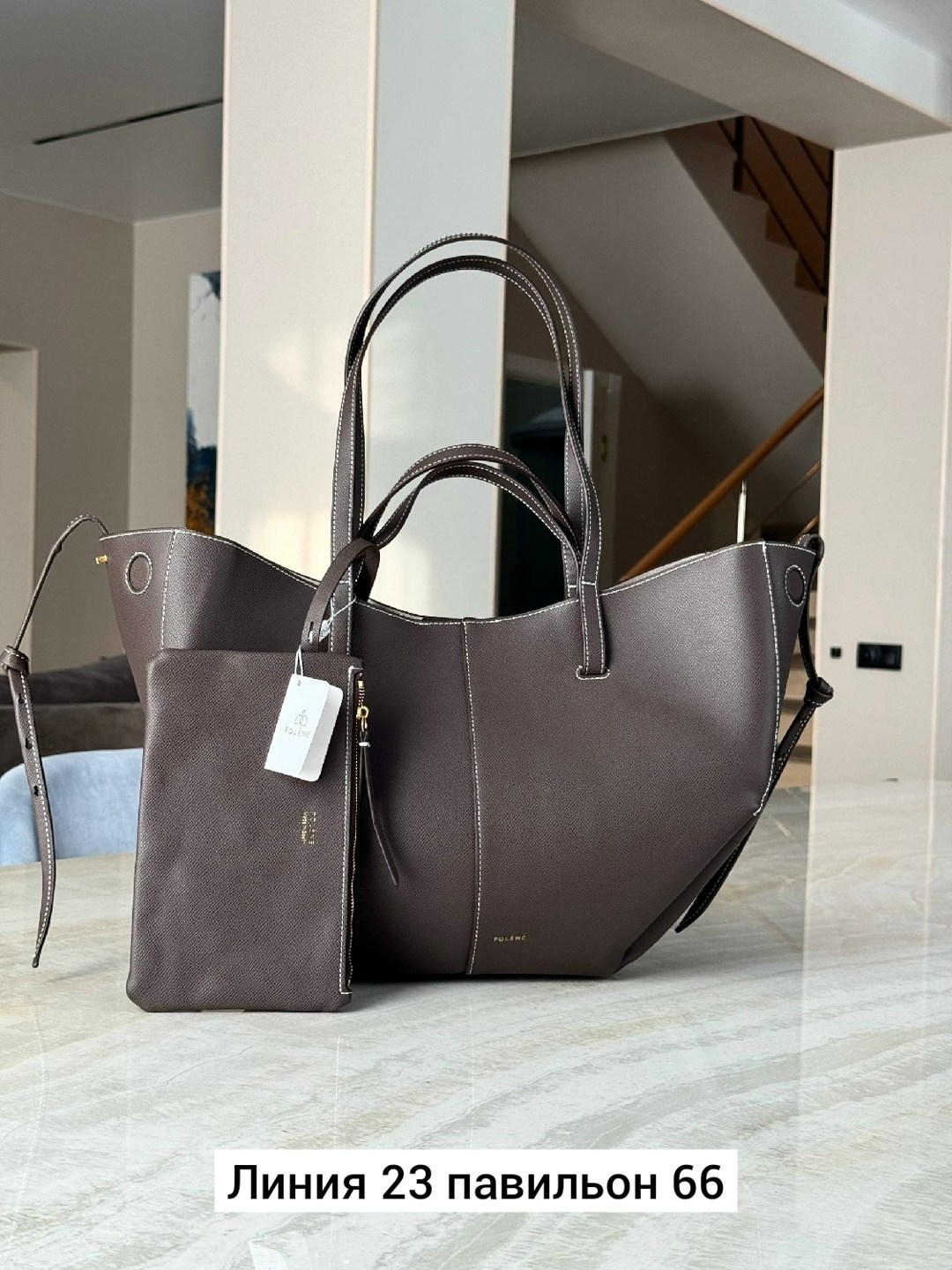 сумка,сумка женская,большая сумка,большая сумка женская,сумка celine