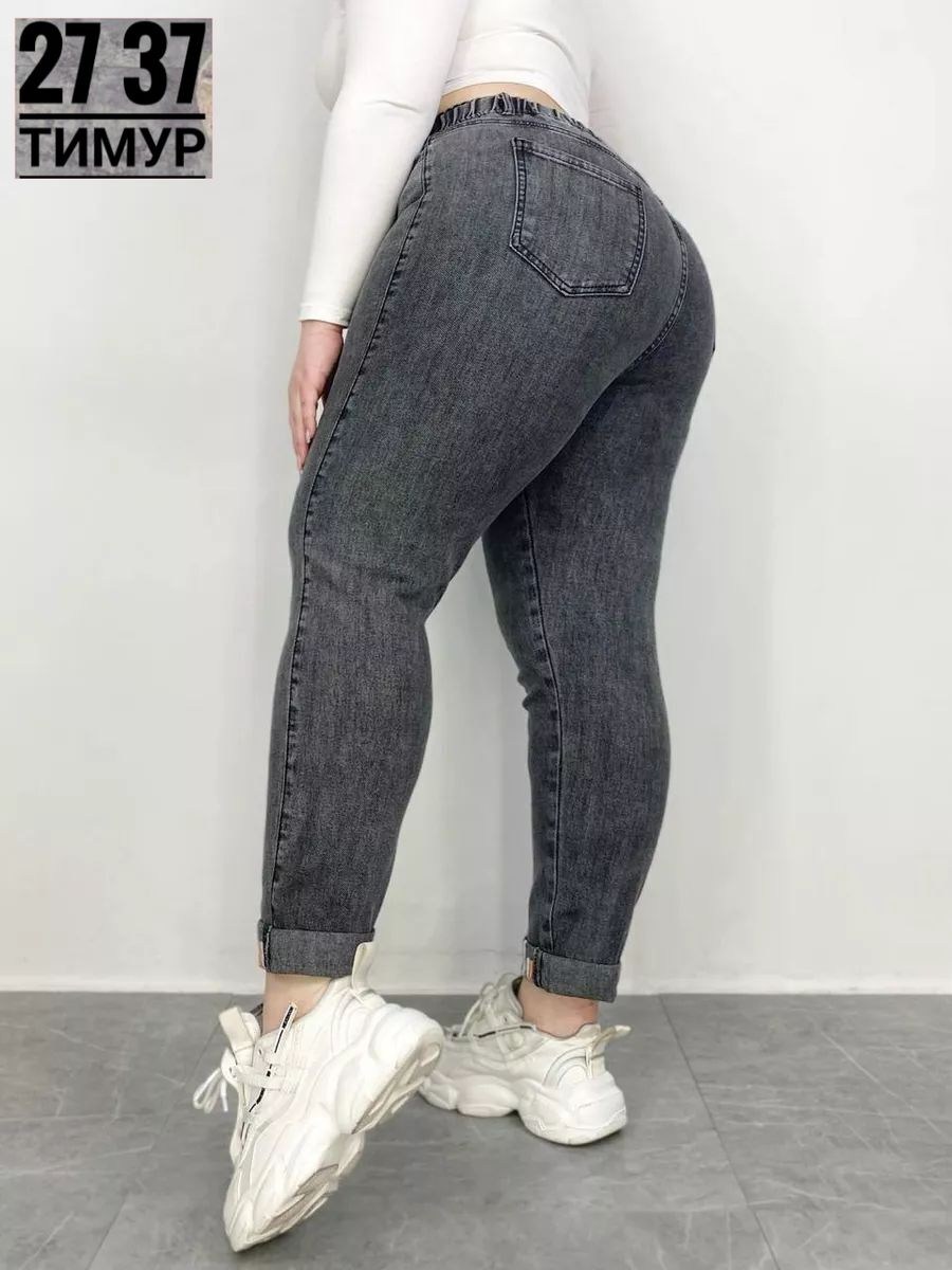 джинсы женские,джинсы женские модные,джинсы джеггинсы,джинсы джинсы,джинсы женские с высокой посадкой больших размеров lock&dzhins 207558670