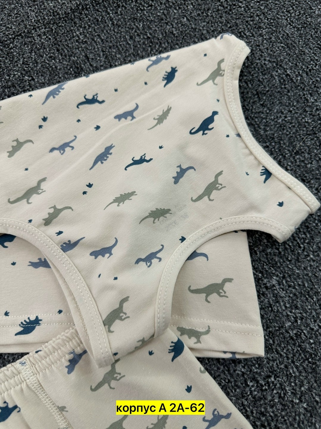 комплект трусы и майка для мальчика,детские комплекты,комплект майка трусы,комплект нижнего белья для мальчика,детский комплект белья